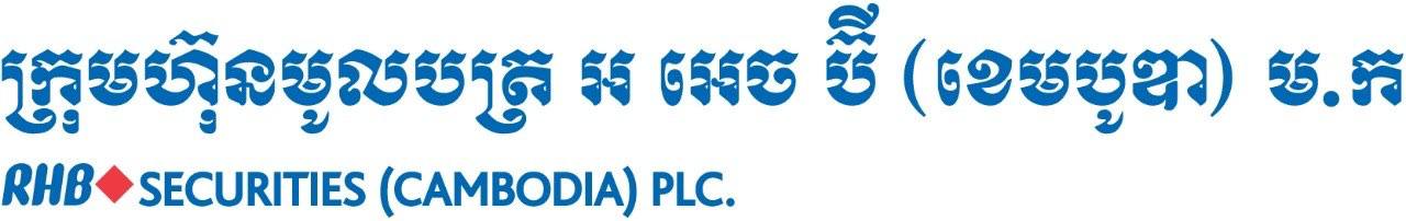 RHB Securities (Cambodia) PLC